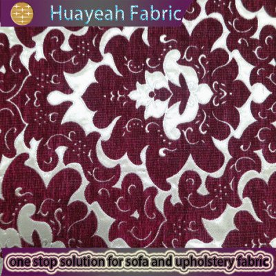 modern upholstery fabric