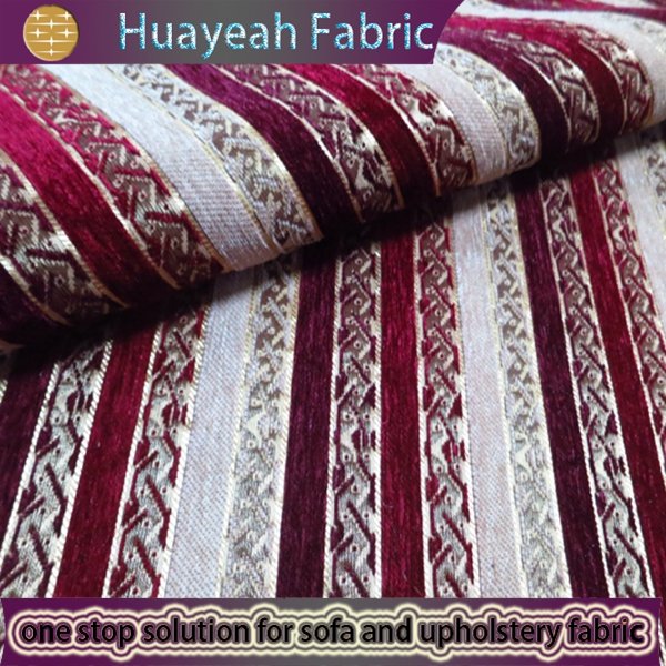 striped cushion covers