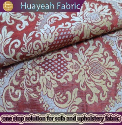 best upholstery fabric