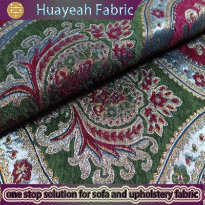 textile woven design fabric