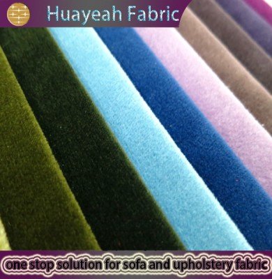 colorful upholstery fabric