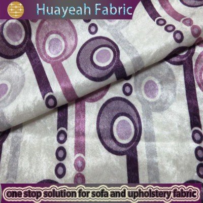 asian print upholstery fabric