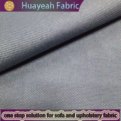 car upholstery fabric