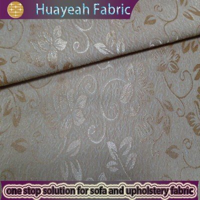 curtain fabric online