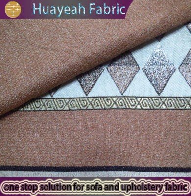 fabric for sofa upholstery