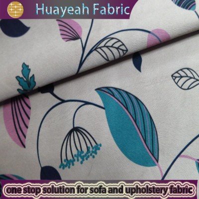 knitted velvet sofa fabric