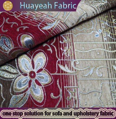 modern furniture fabric