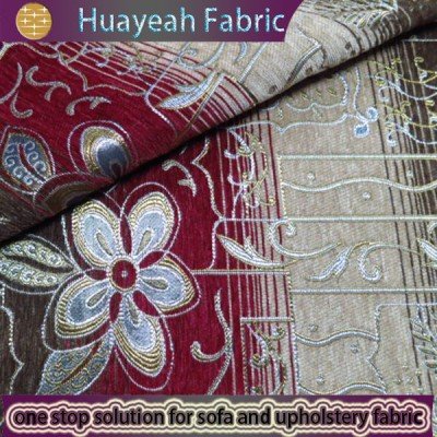 modern furniture fabric