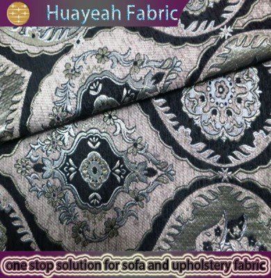 online upholstery fabric