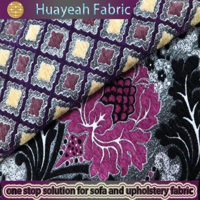 tartan upholstery fabric