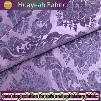 tweed upholstery fabric