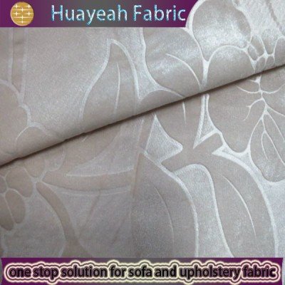 velvet upholstery fabric