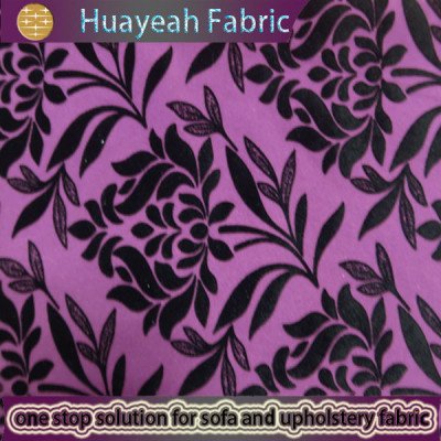 upholstery fabric by the yard