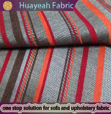 ikat upholstery fabric