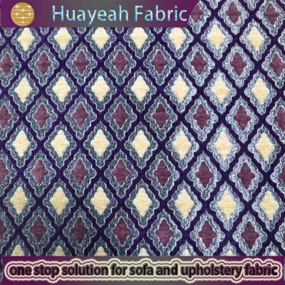 plaid upholstery fabric