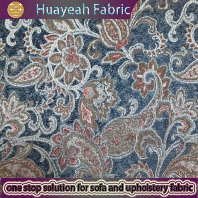 turquoise upholstery fabric