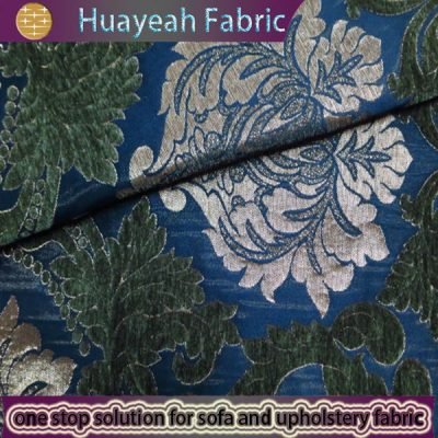 heavyweight upholstery fabric