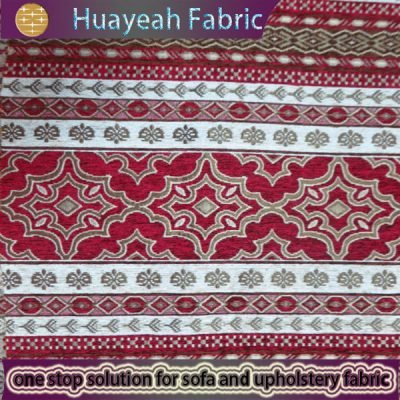 stripe fabrics upholstery