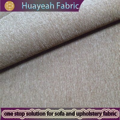 office chair seat cover