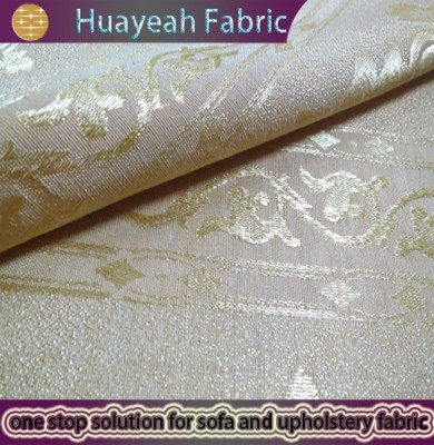 shine curtain fabric