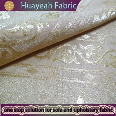 shine curtain fabric