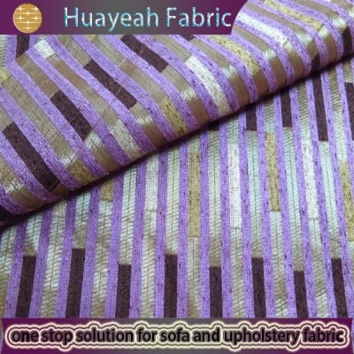 purple striped fabric