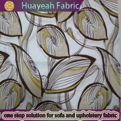 cheap velvet fabric for sofa