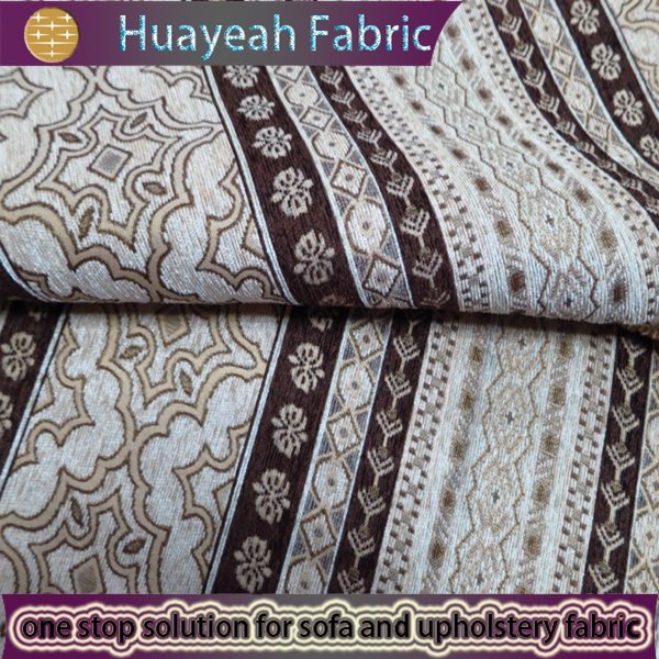 chenille sofa cover