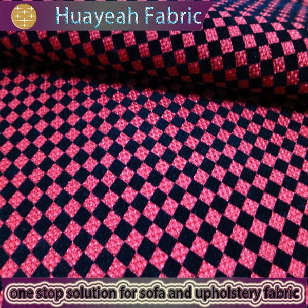 upholstery fabrics