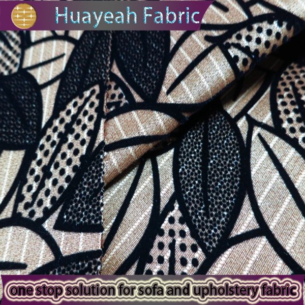 sofa fabric samples