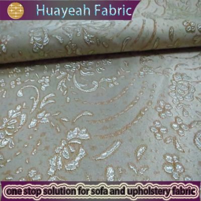 floral fabric curtains