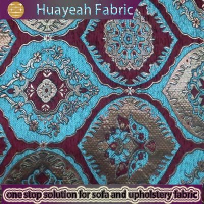 purple chenille sofa fabric