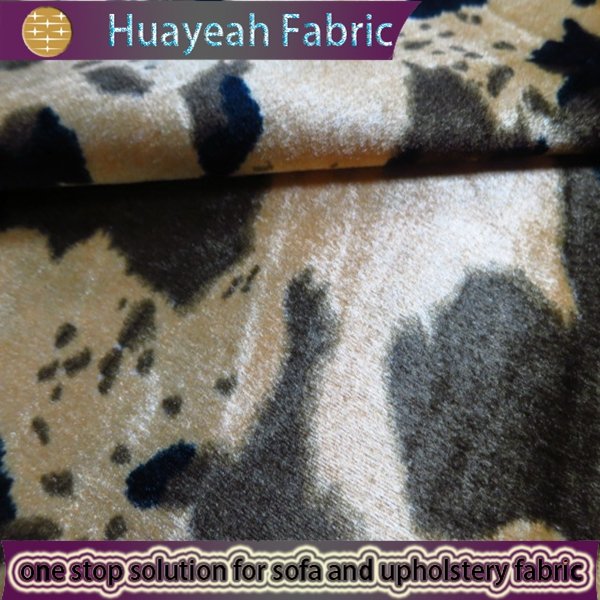 velvet upholstery fabric