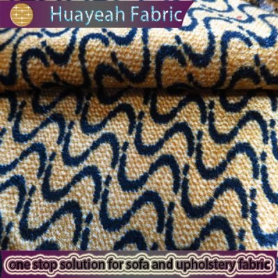 african velvet fabric