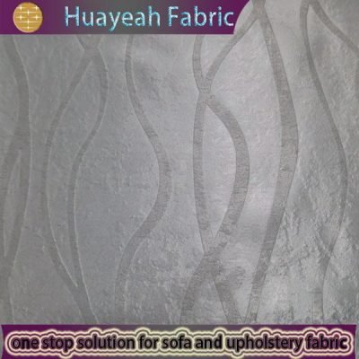 sofa and curtain fabric