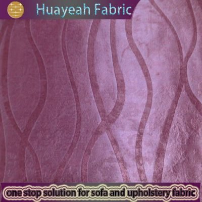 sofa fabric curtain designs